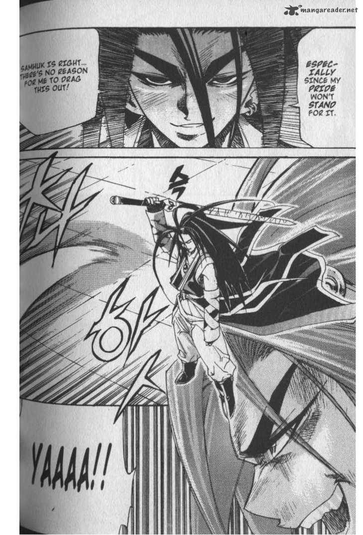 King Of Hell 38 4