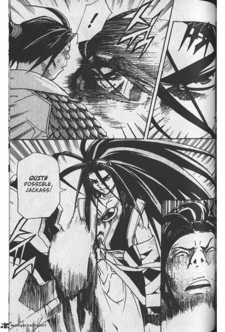 King Of Hell 38 7