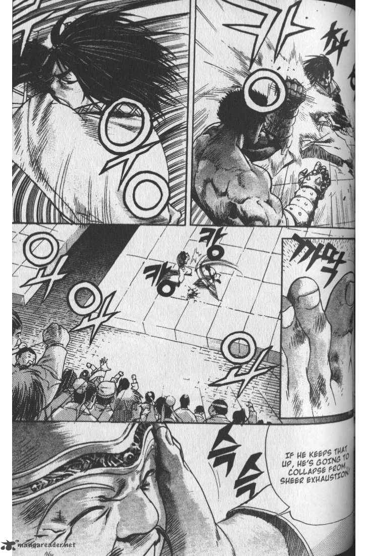 King Of Hell 39 11