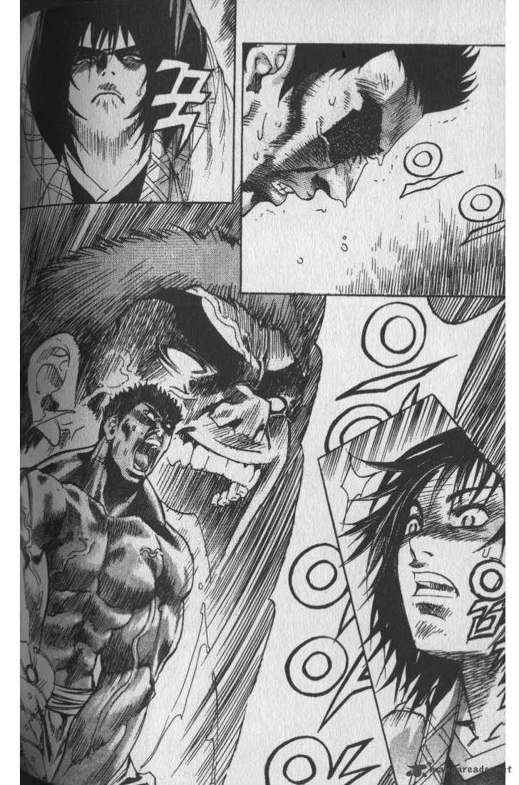 King Of Hell 39 16