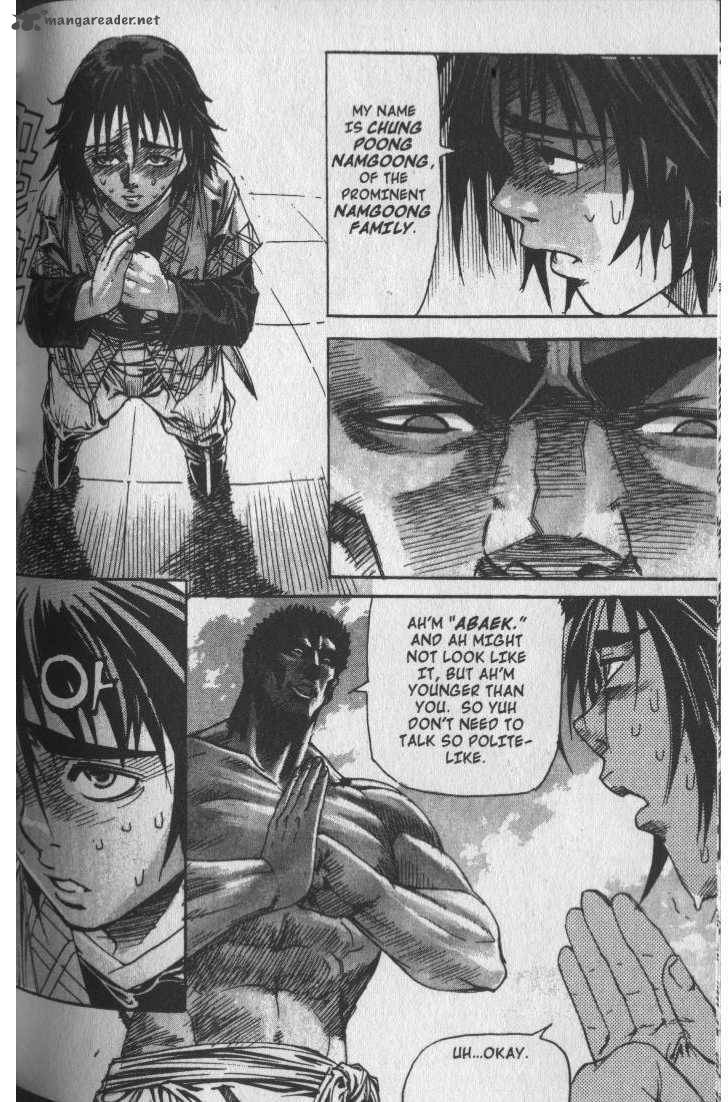 King Of Hell 39 2