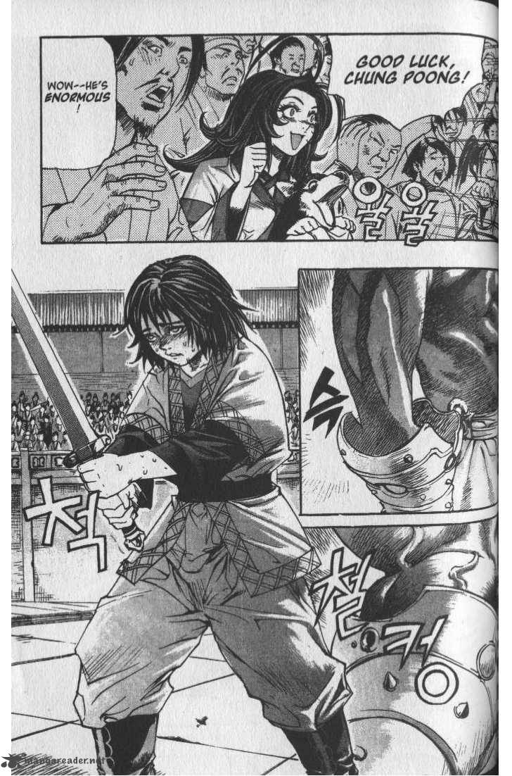King Of Hell 39 3