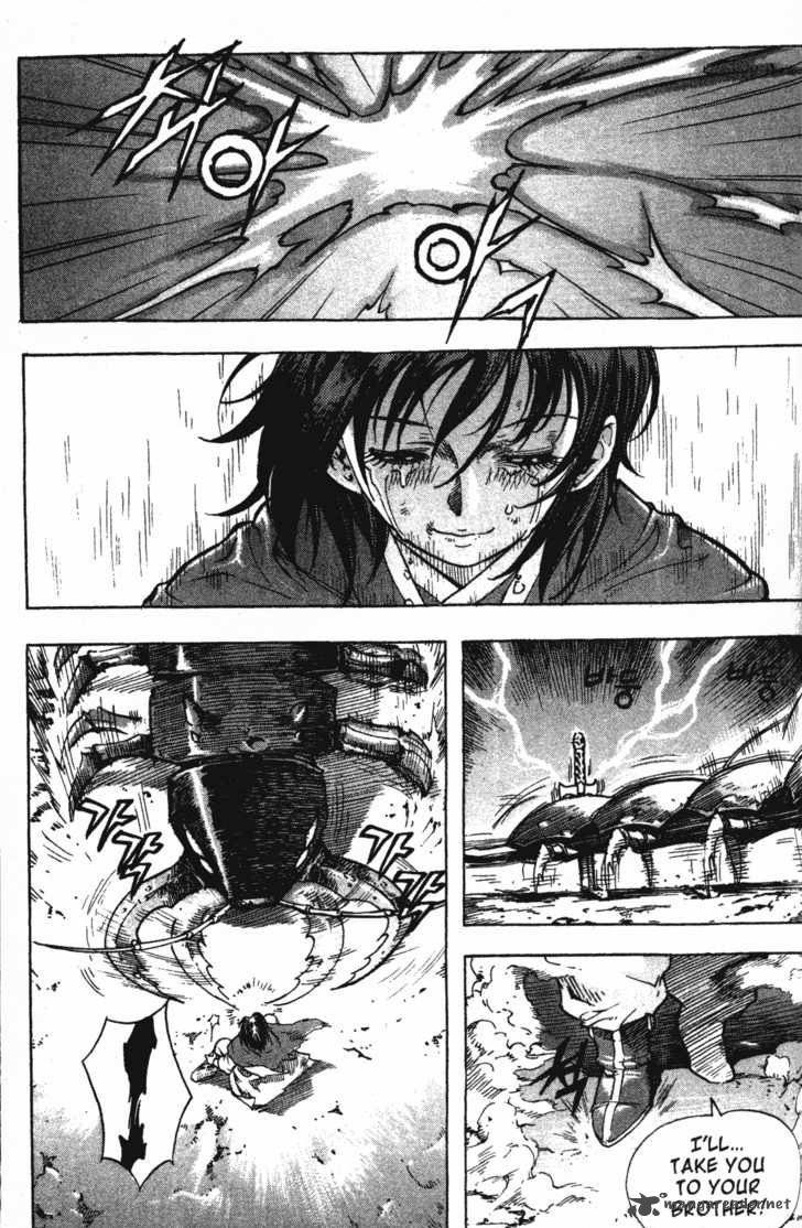 King Of Hell 4 10
