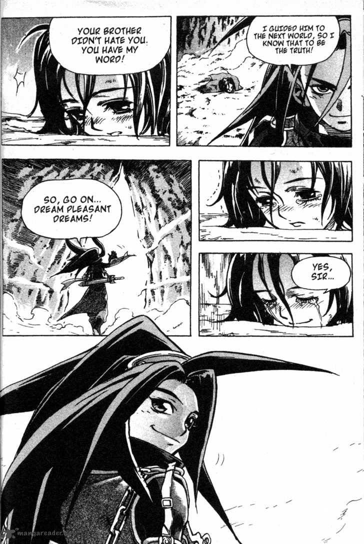 King Of Hell 4 15