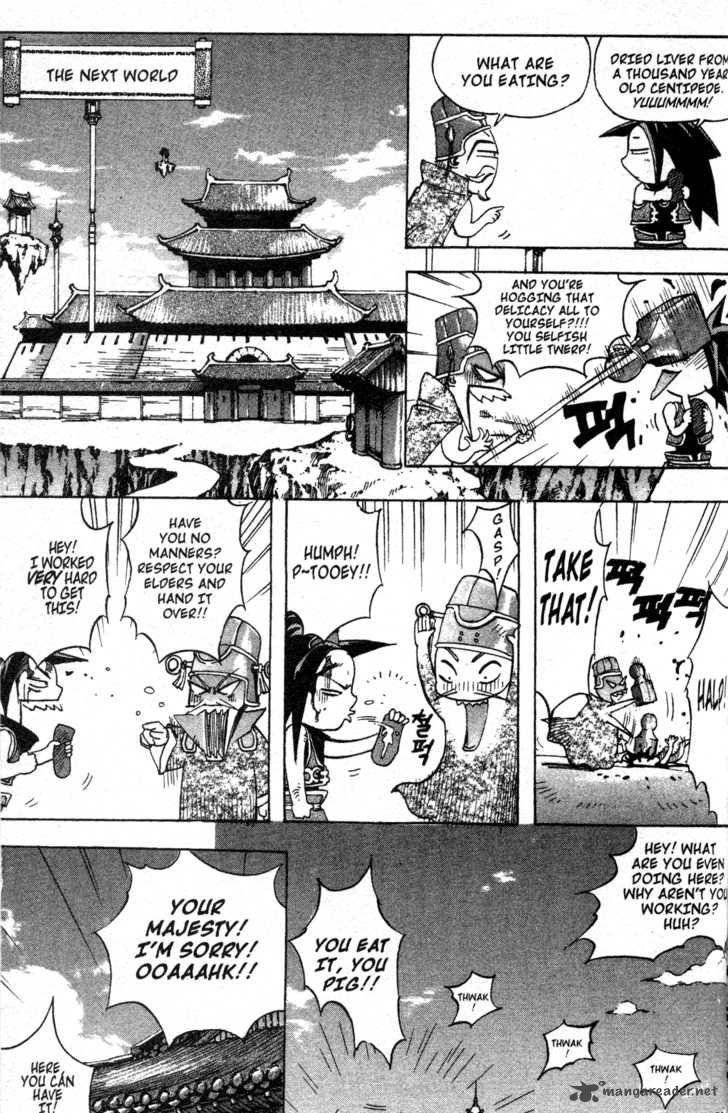 King Of Hell 4 16
