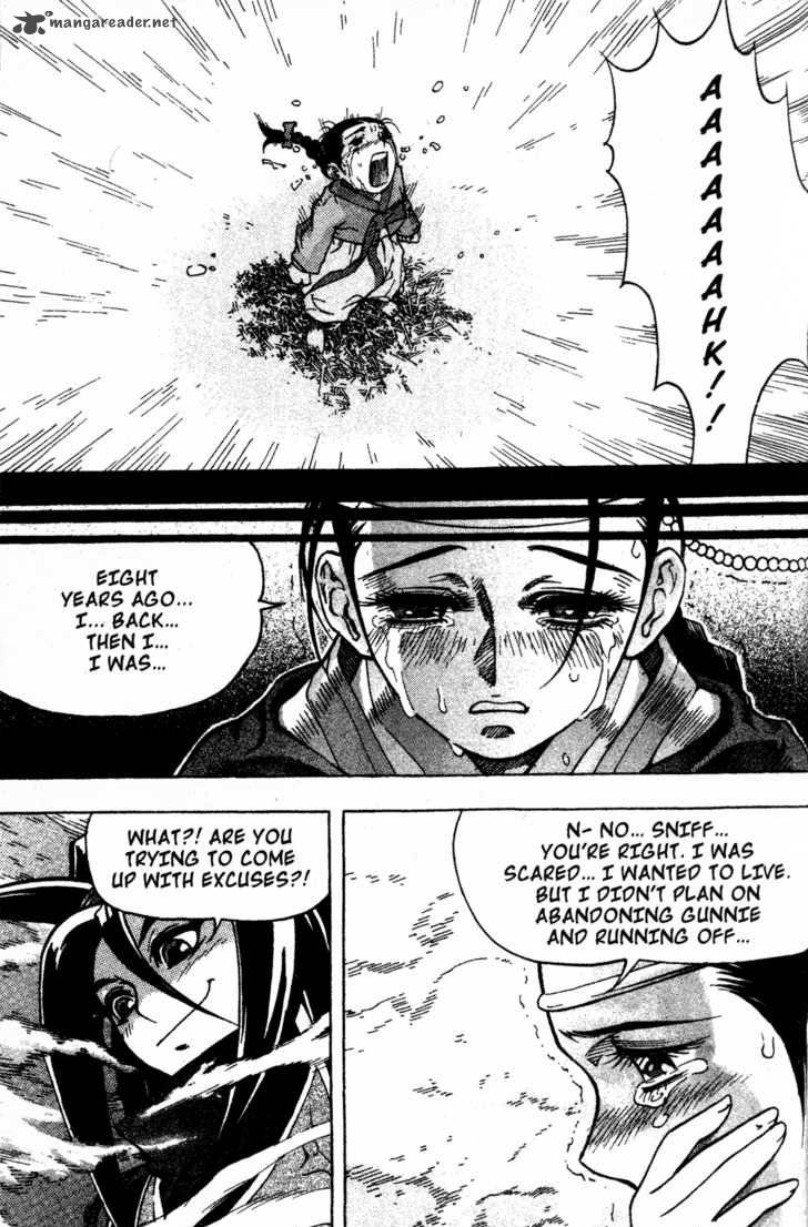 King Of Hell 4 2
