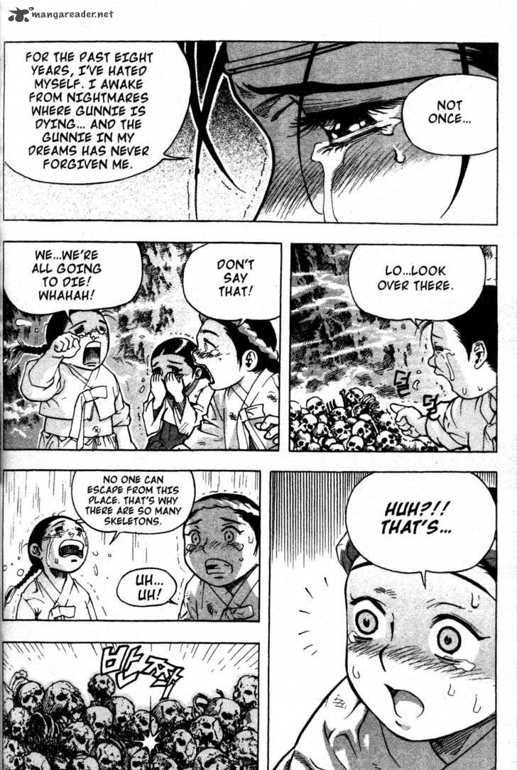 King Of Hell 4 3