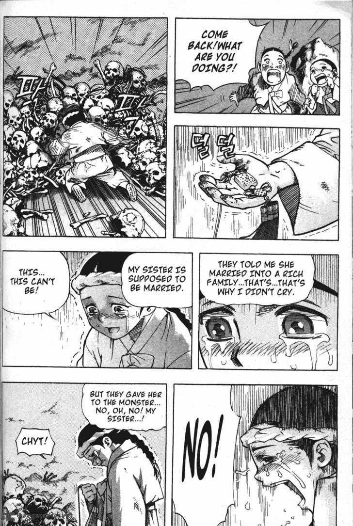 King Of Hell 4 5