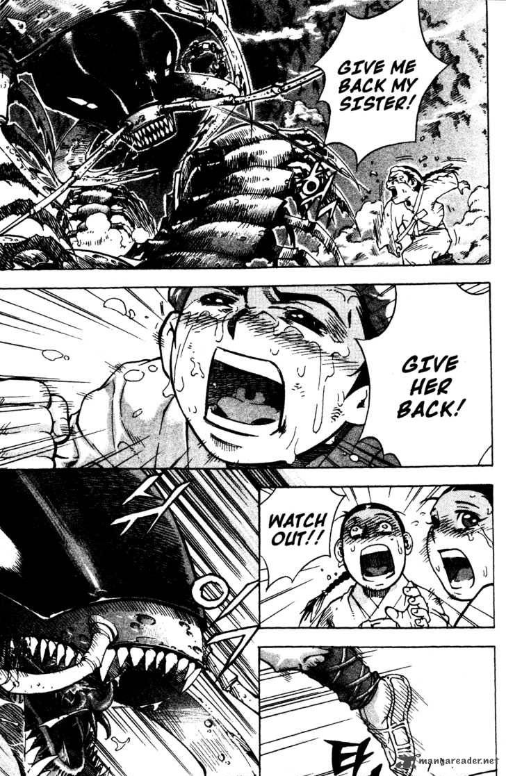 King Of Hell 4 6