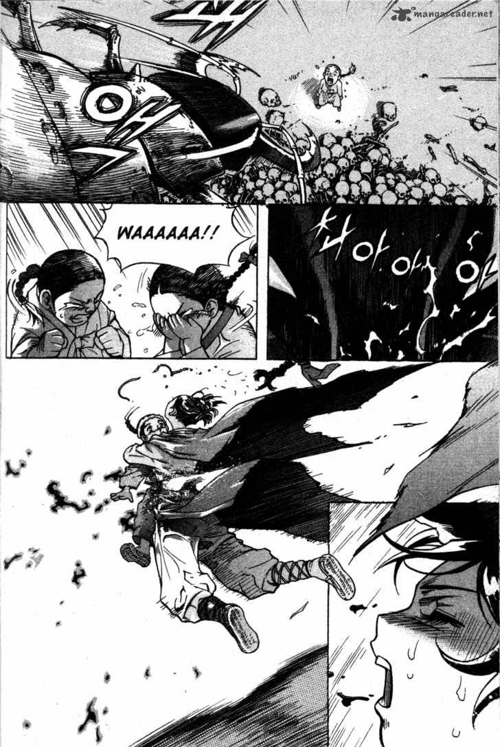 King Of Hell 4 7