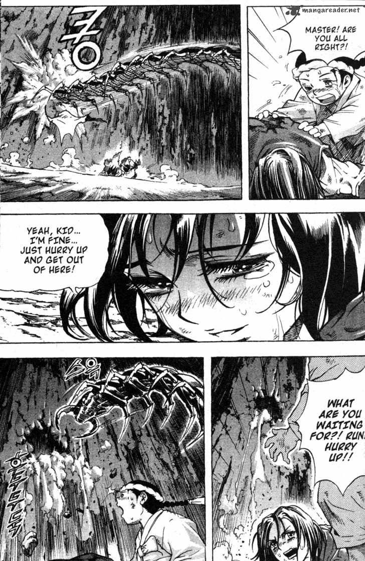 King Of Hell 4 8