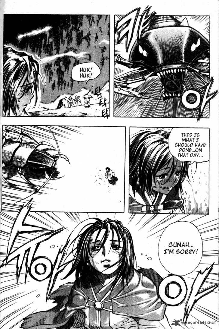 King Of Hell 4 9
