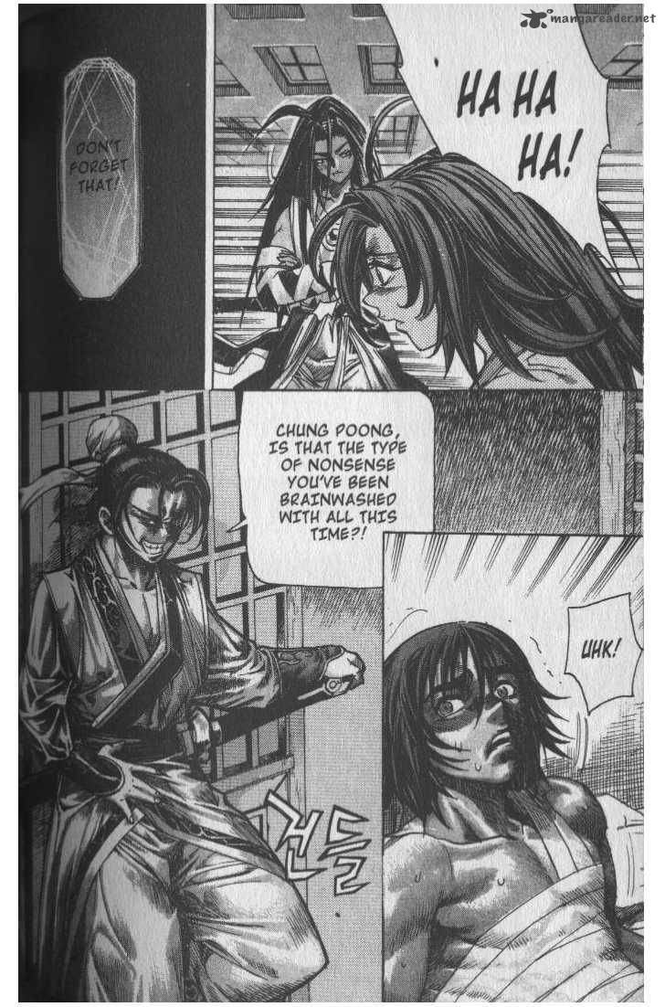 King Of Hell 40 12