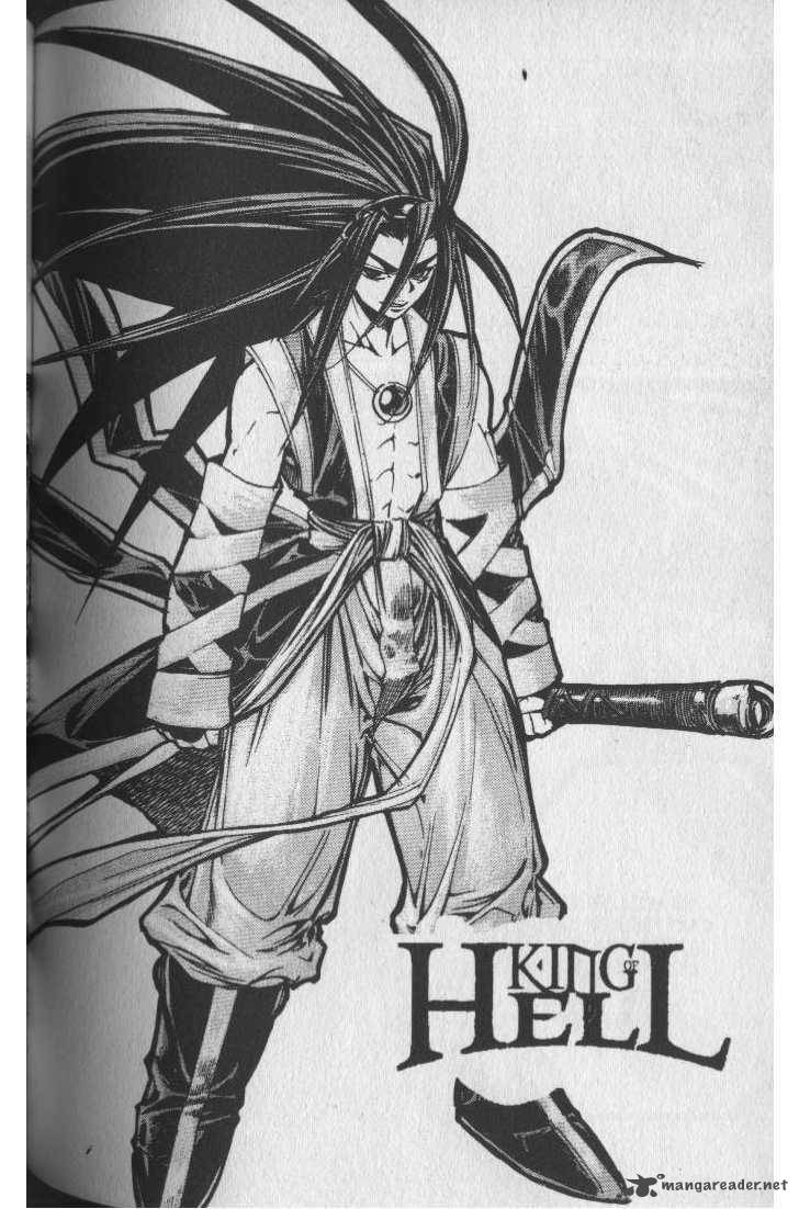 King Of Hell 40 18