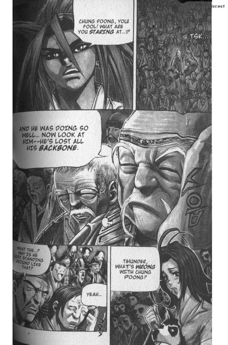 King Of Hell 40 2