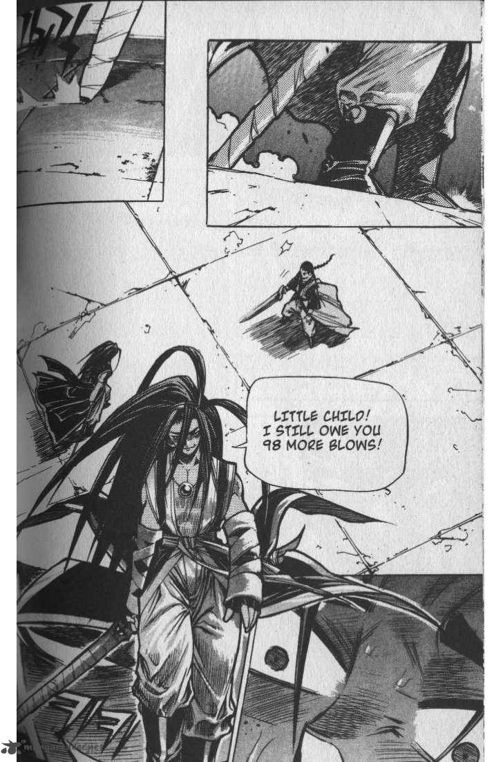 King Of Hell 41 14