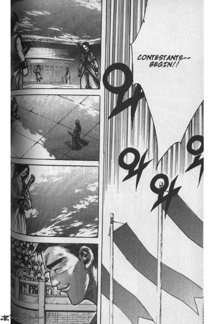 King Of Hell 41 2