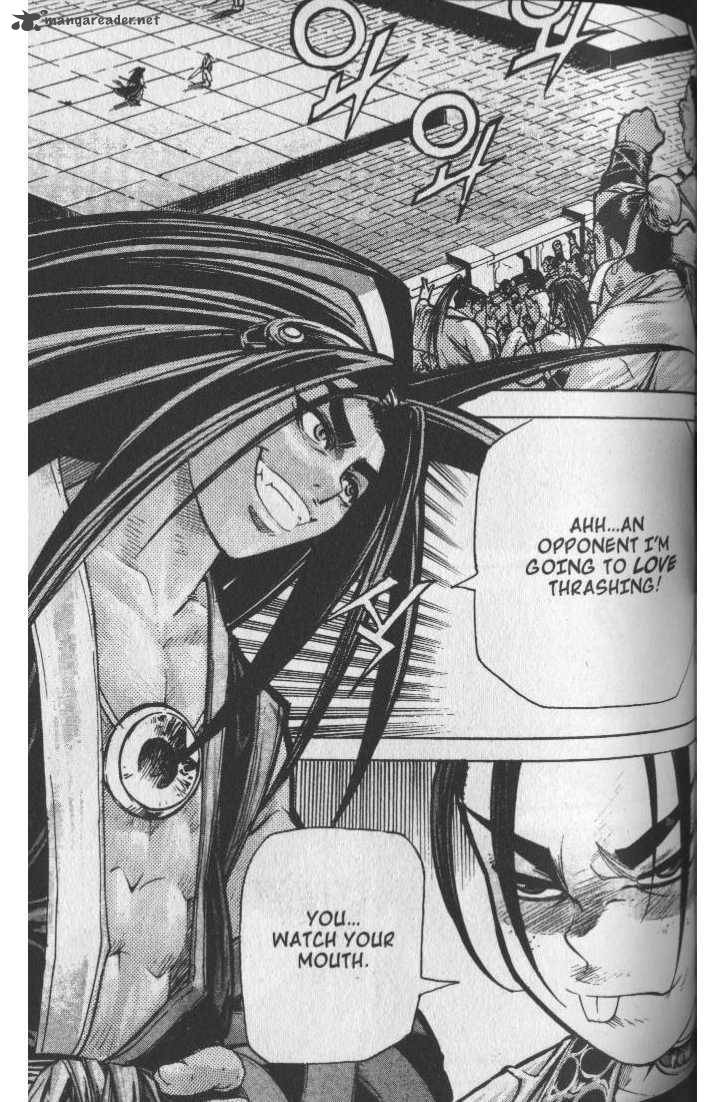 King Of Hell 41 3