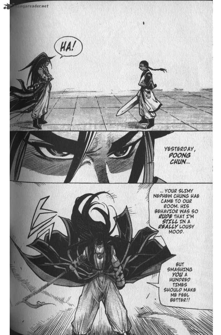 King Of Hell 41 4