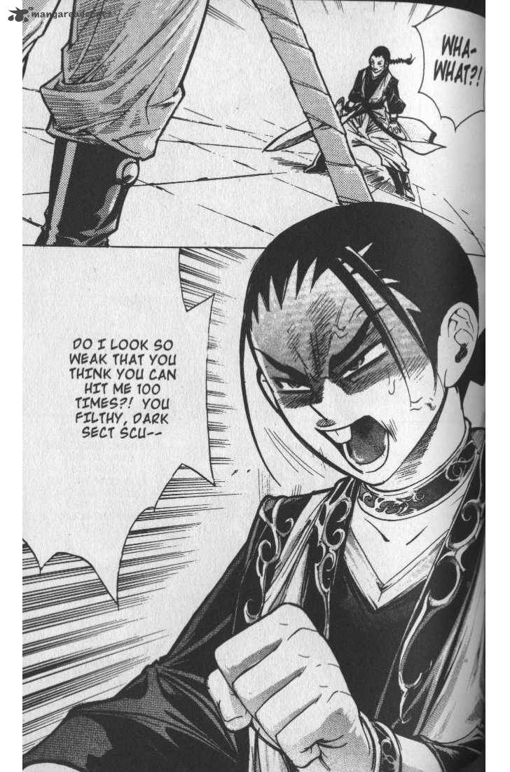 King Of Hell 41 5