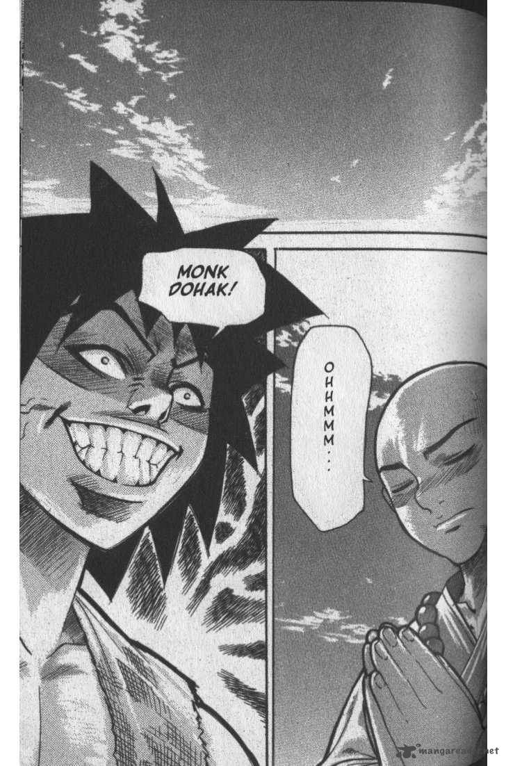 King Of Hell 41 7