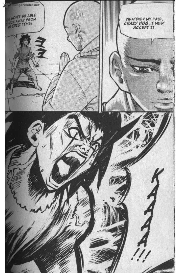 King Of Hell 41 8