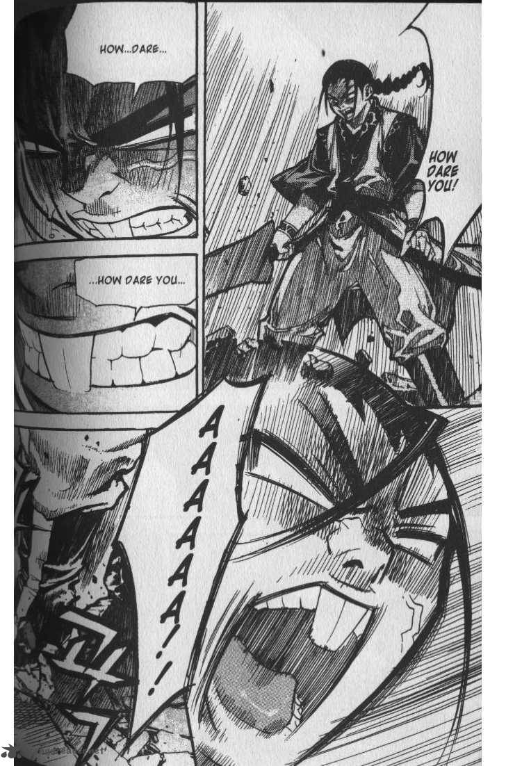 King Of Hell 42 2