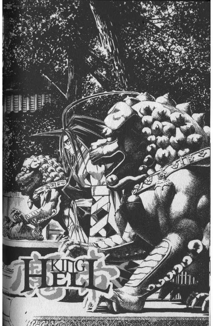 King Of Hell 43 18