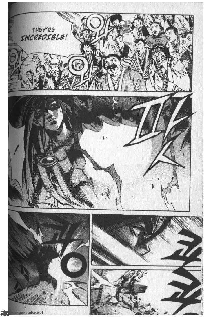 King Of Hell 43 2