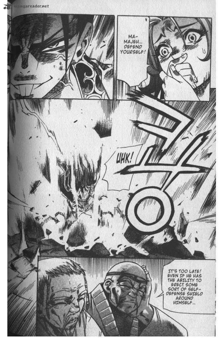 King Of Hell 43 4