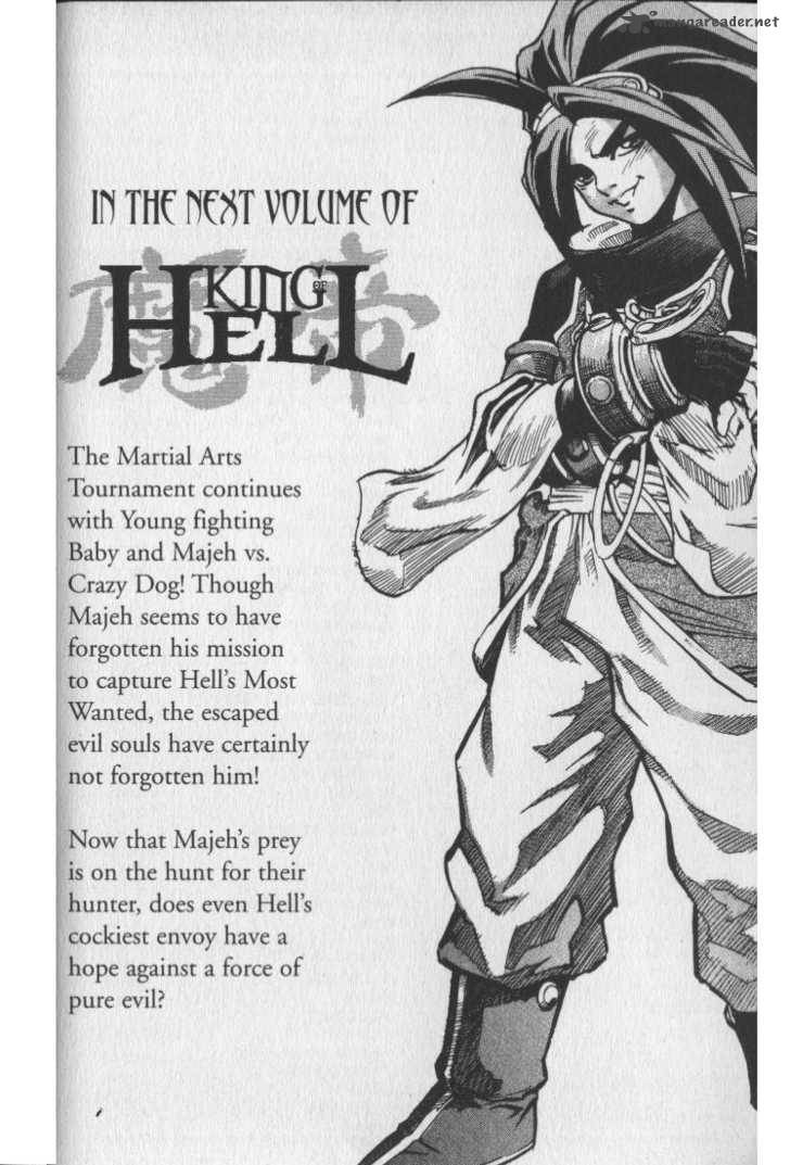King Of Hell 45 18