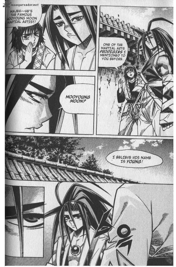 King Of Hell 45 2