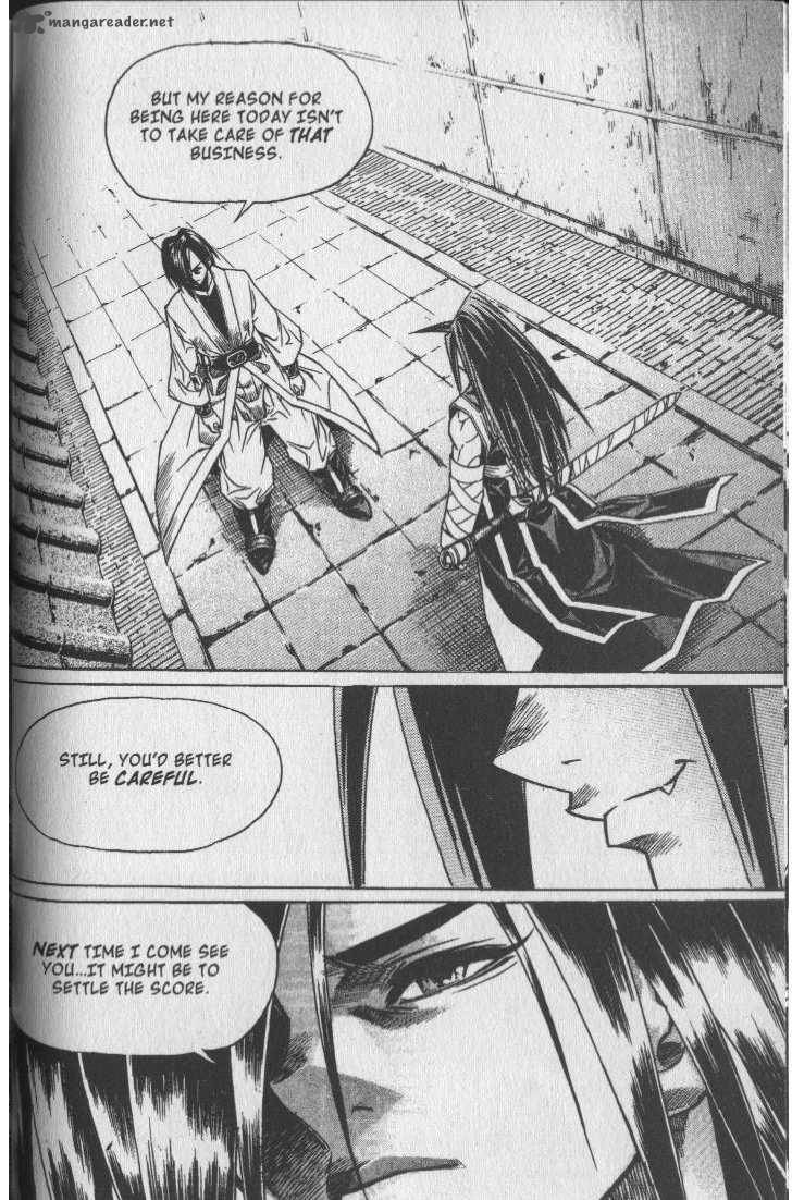 King Of Hell 45 6