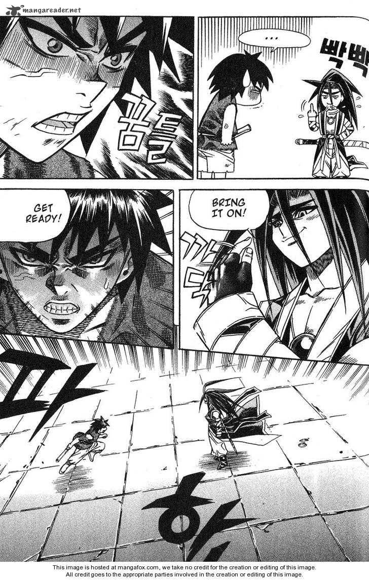King Of Hell 46 10