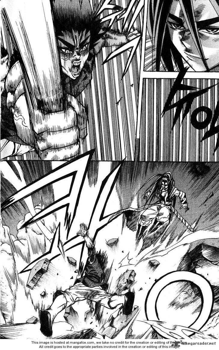 King Of Hell 46 11