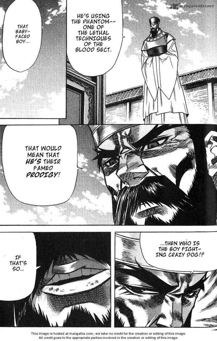 King Of Hell 46 16