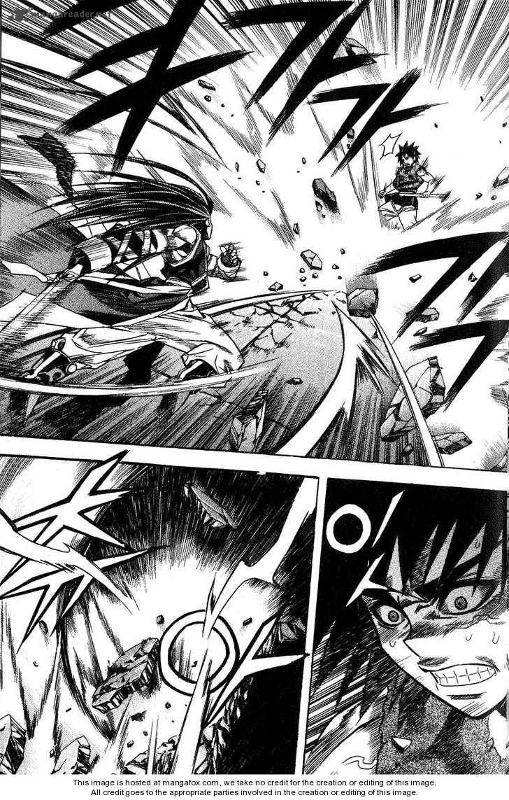 King Of Hell 46 18