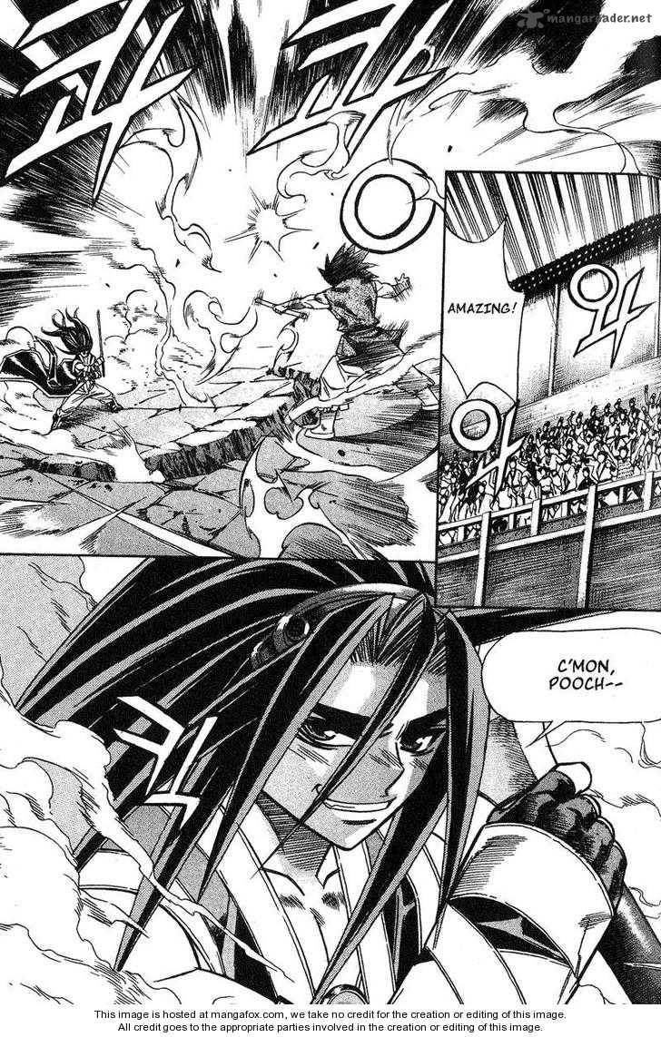 King Of Hell 46 20