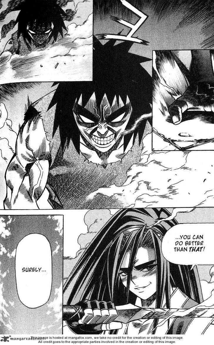 King Of Hell 46 21