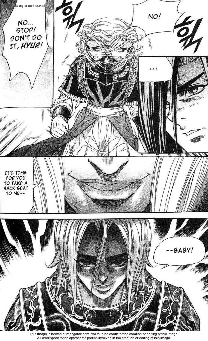 King Of Hell 47 15