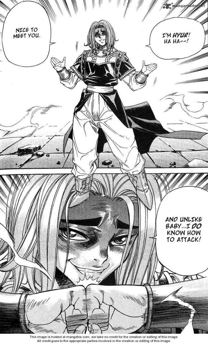 King Of Hell 47 17