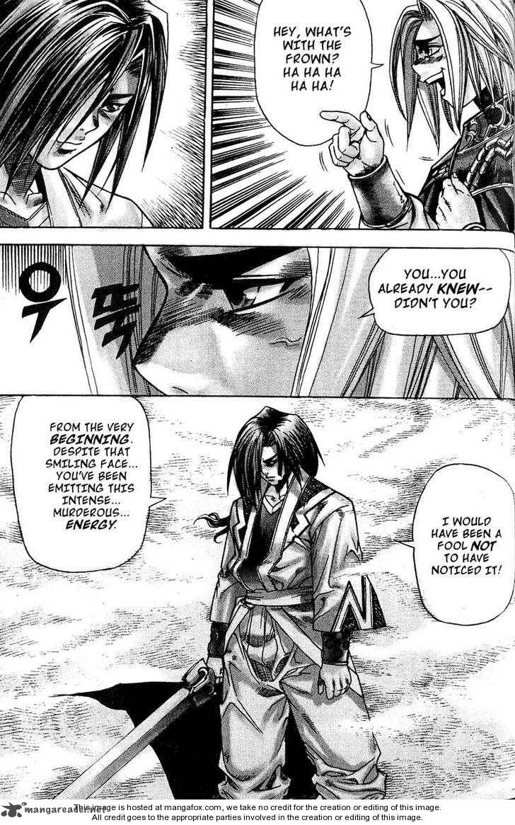 King Of Hell 47 18