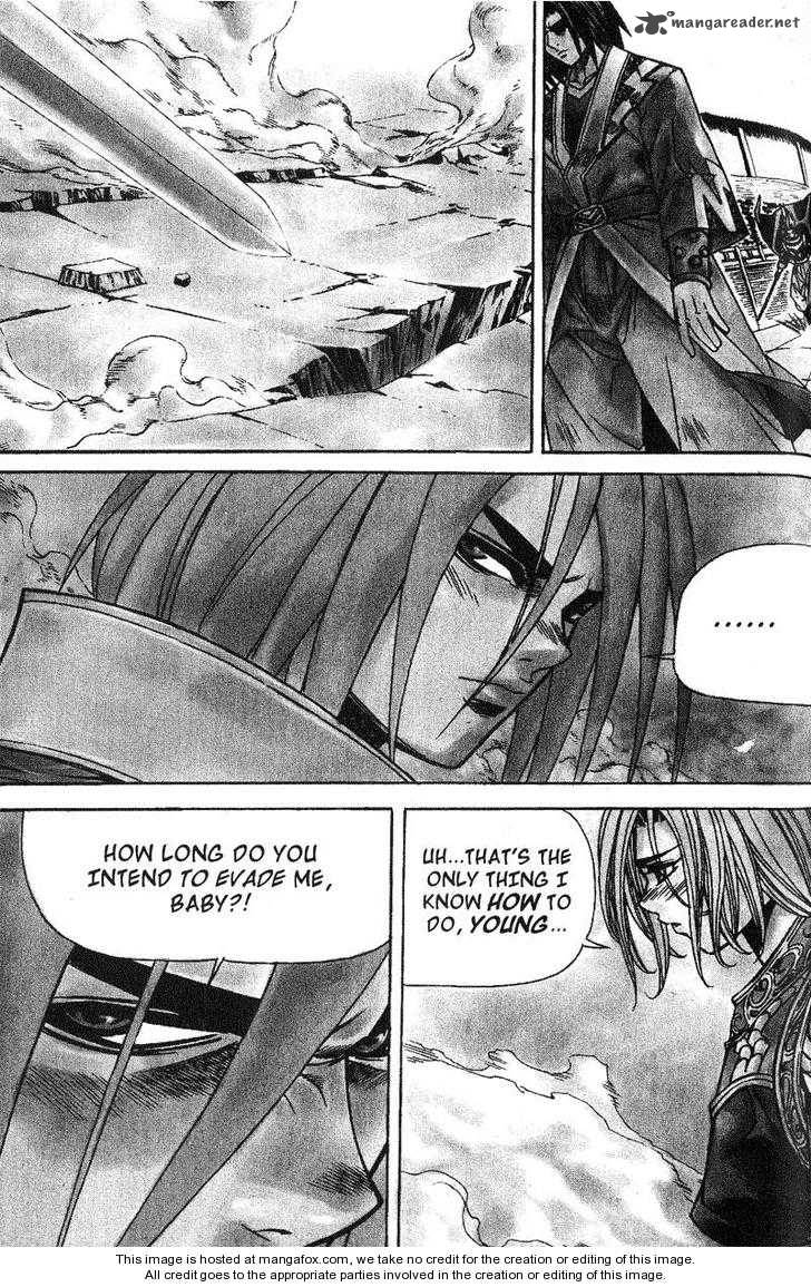 King Of Hell 47 4