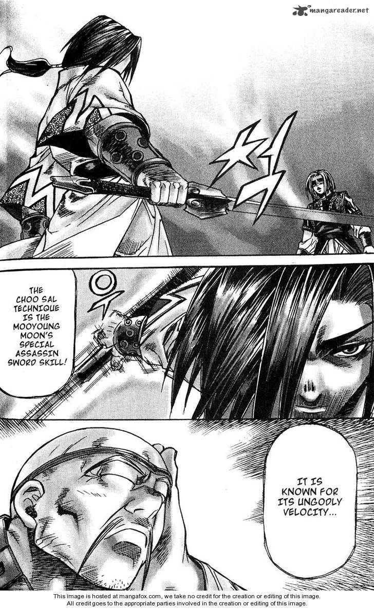 King Of Hell 47 9
