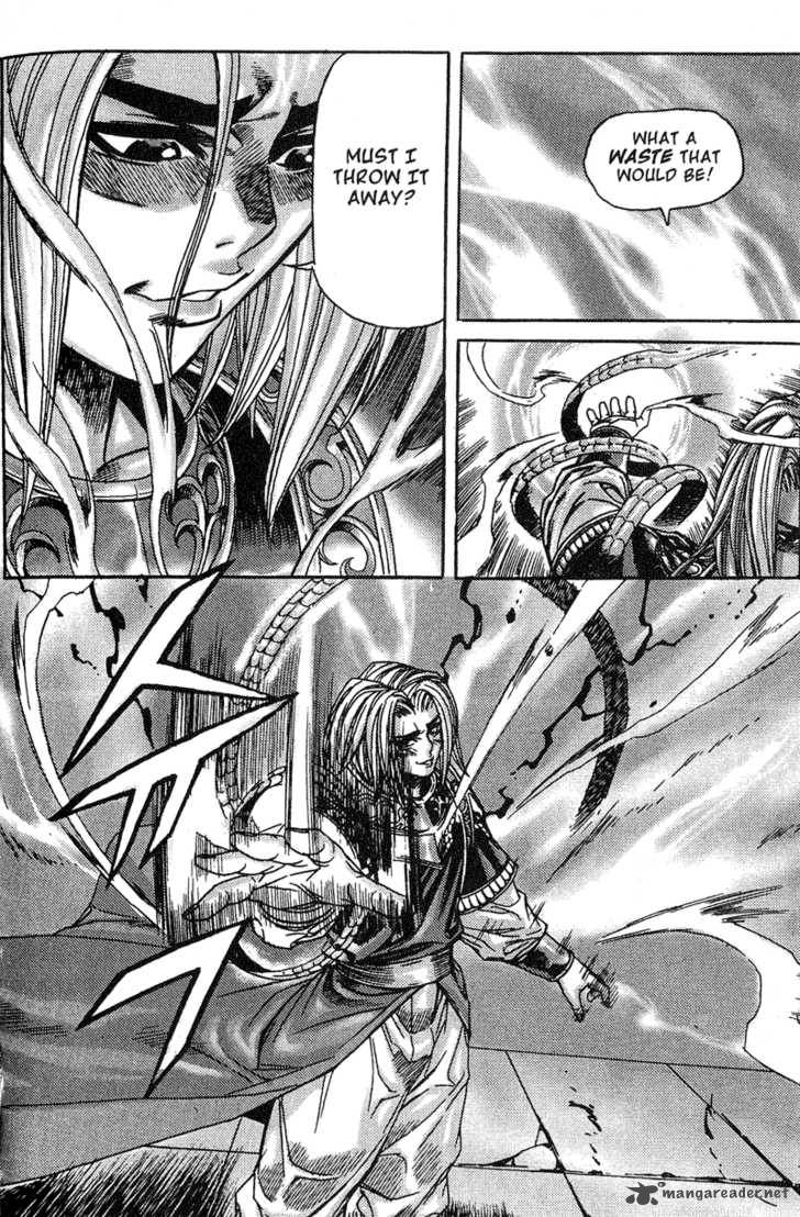 King Of Hell 48 10