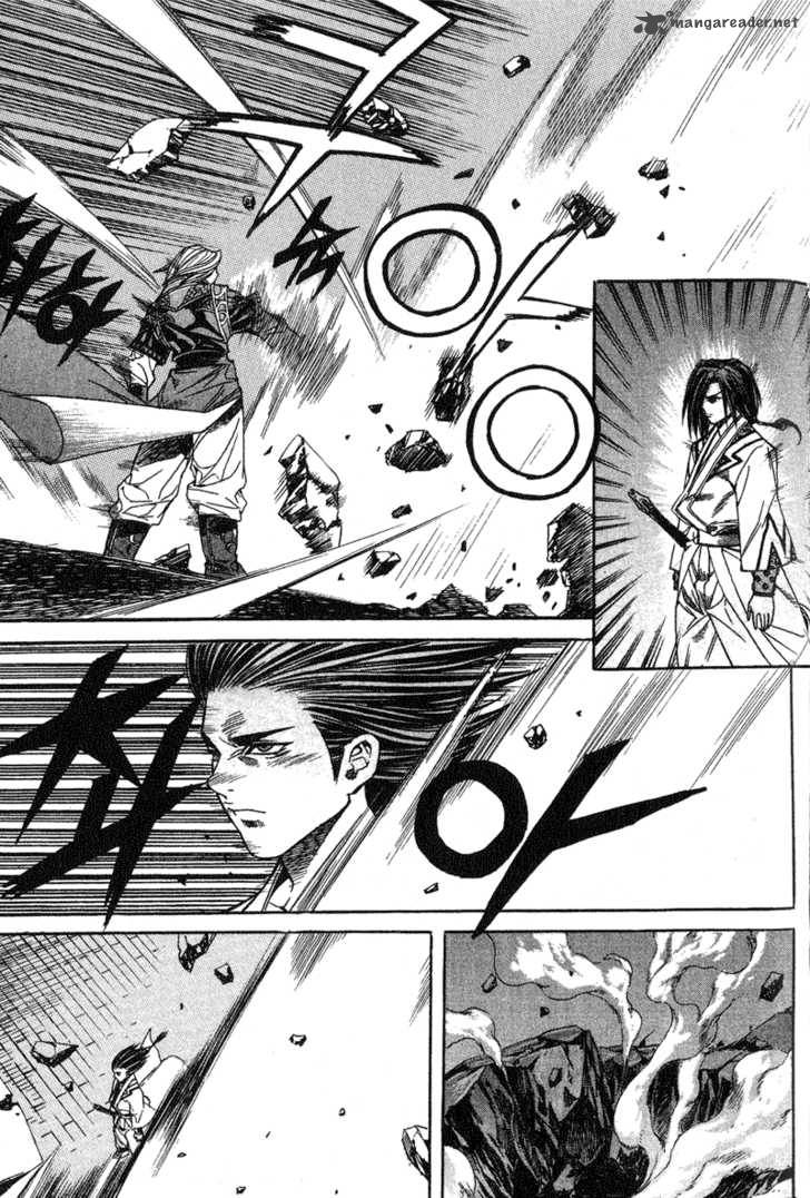 King Of Hell 48 11