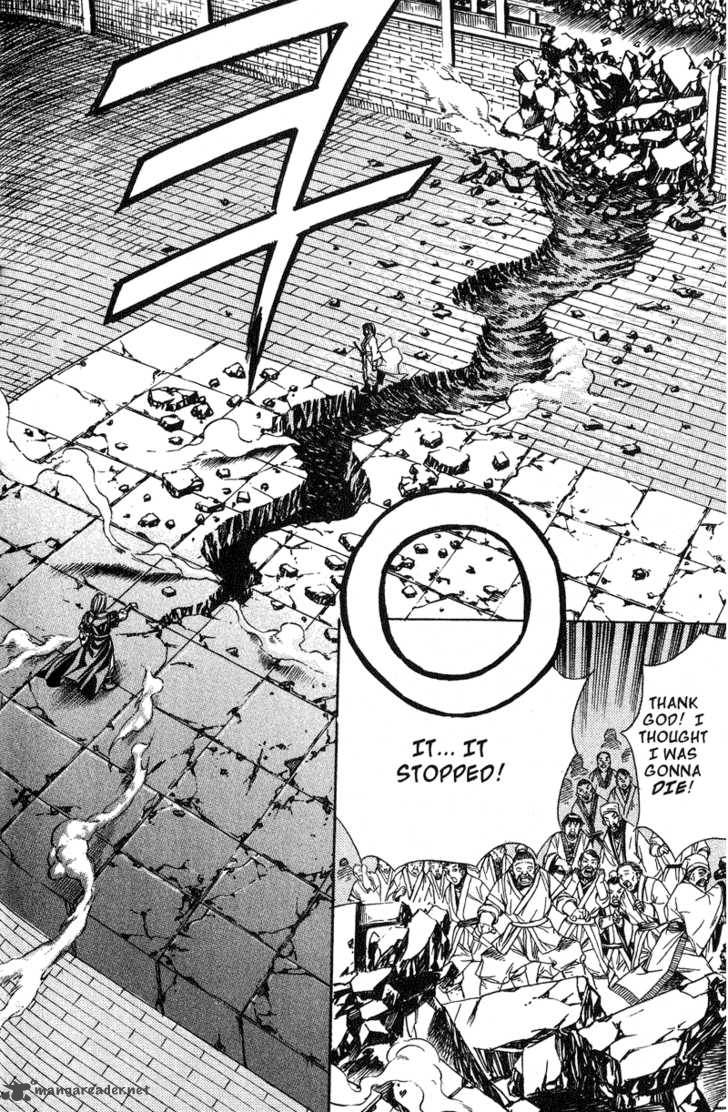 King Of Hell 48 12