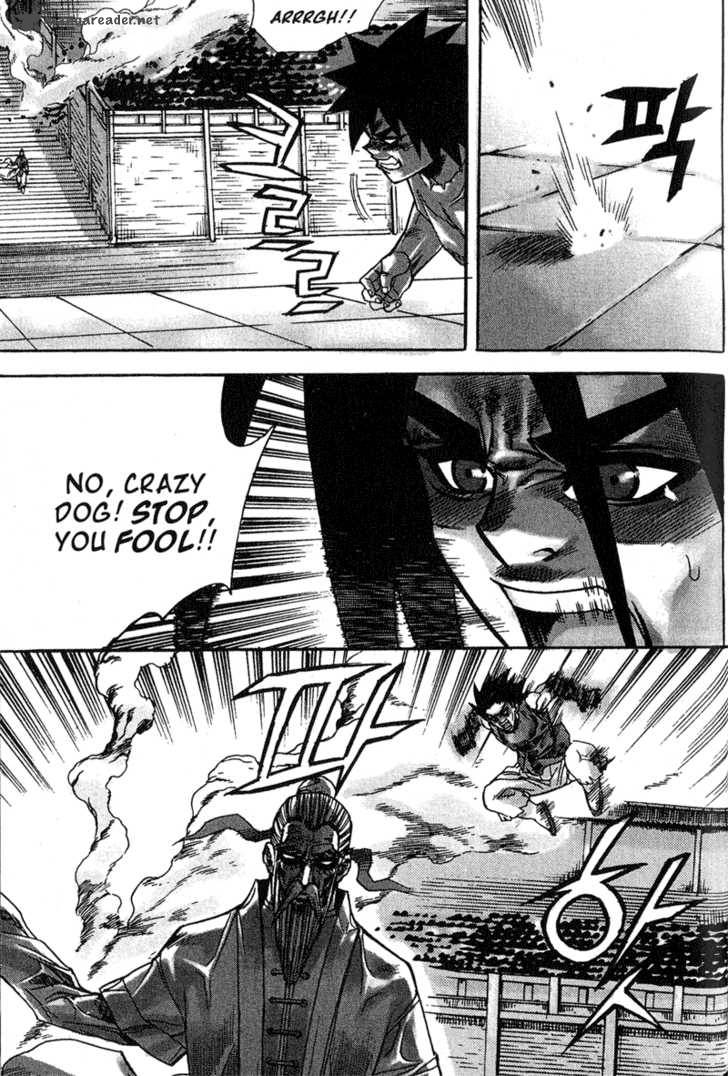 King Of Hell 48 17