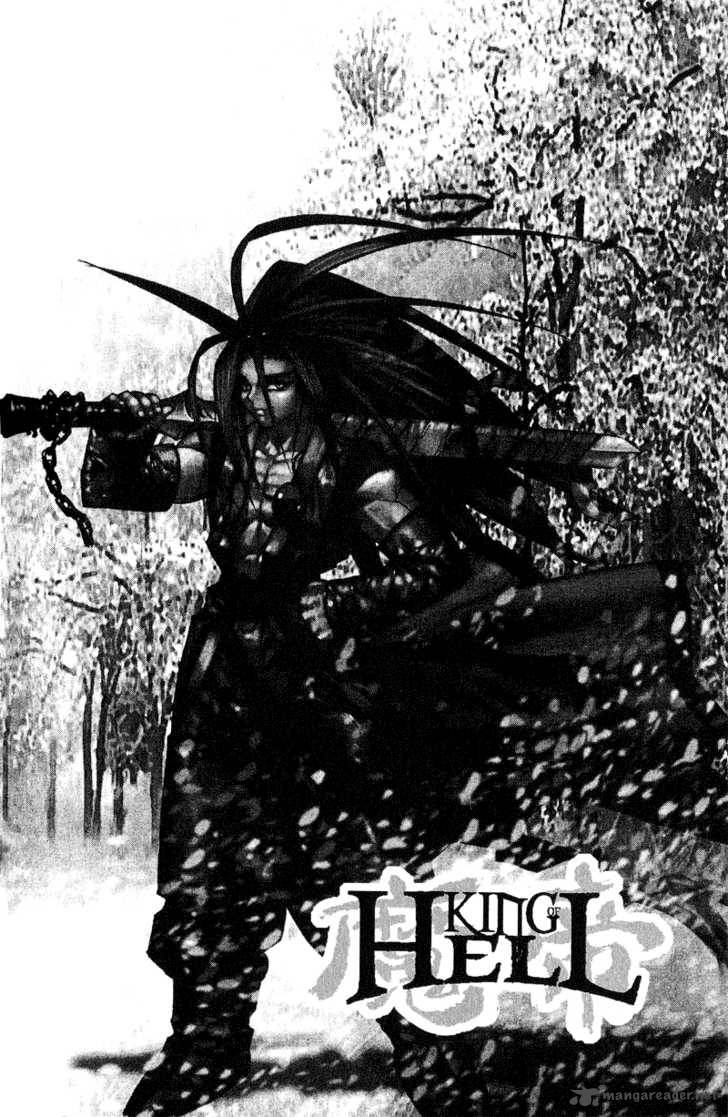 King Of Hell 48 18