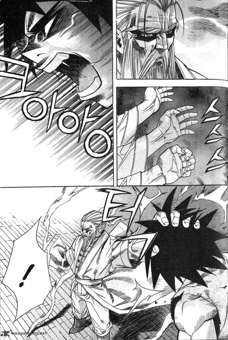 King Of Hell 49 1